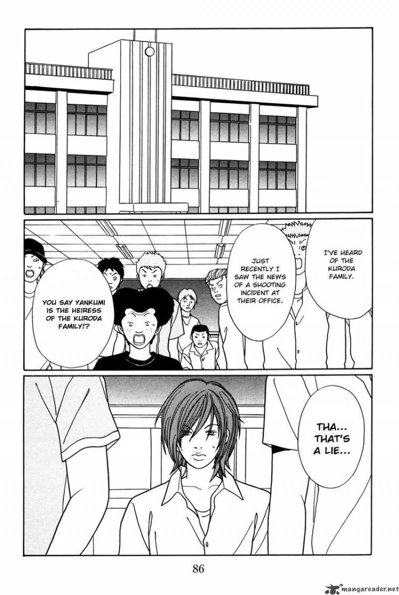 Gokusen Chapter 147 page 2