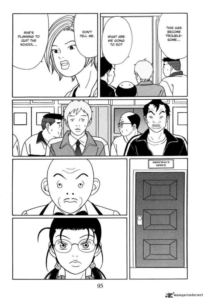 Gokusen Chapter 147 page 11