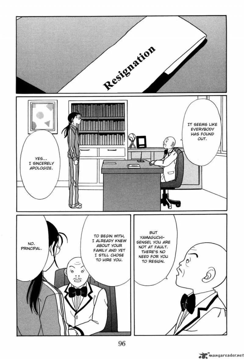 Gokusen Chapter 147 page 12
