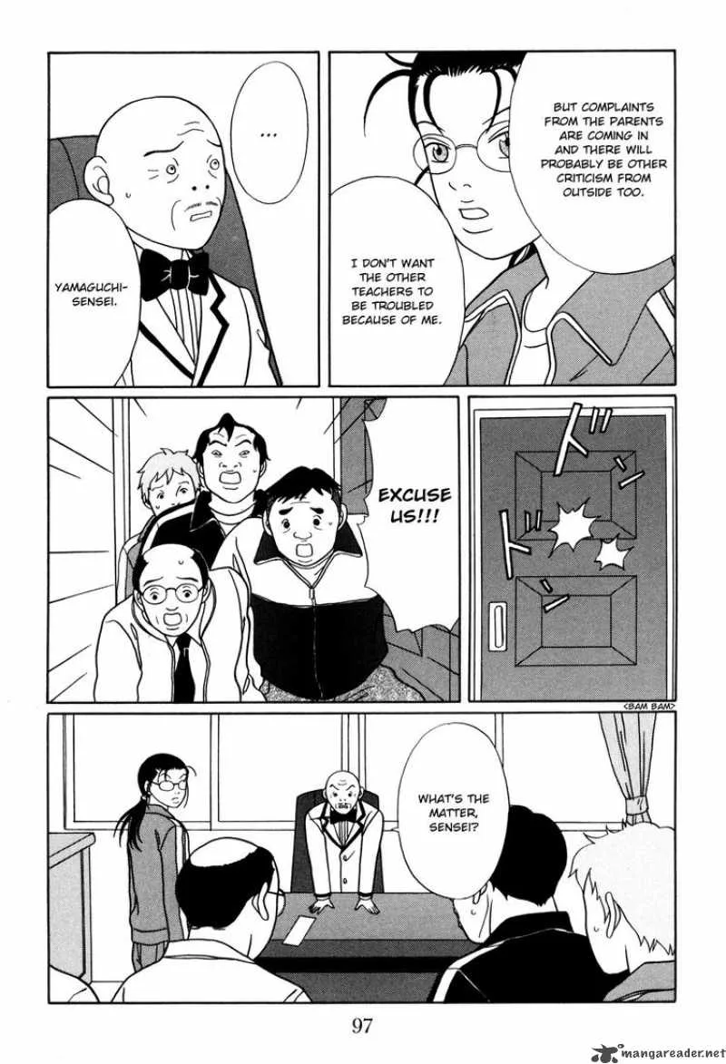 Gokusen Chapter 147 page 13