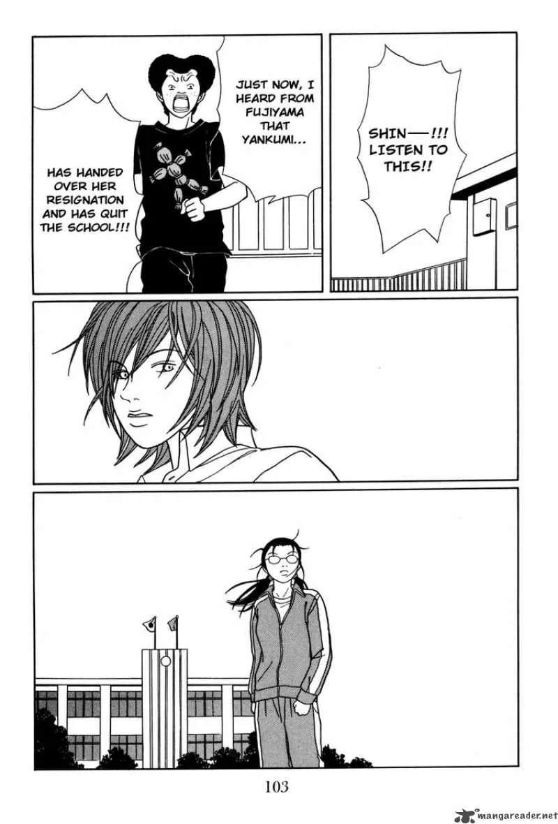 Gokusen Chapter 147 page 19