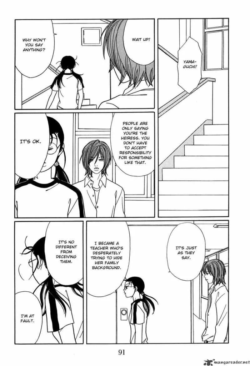 Gokusen Chapter 147 page 7