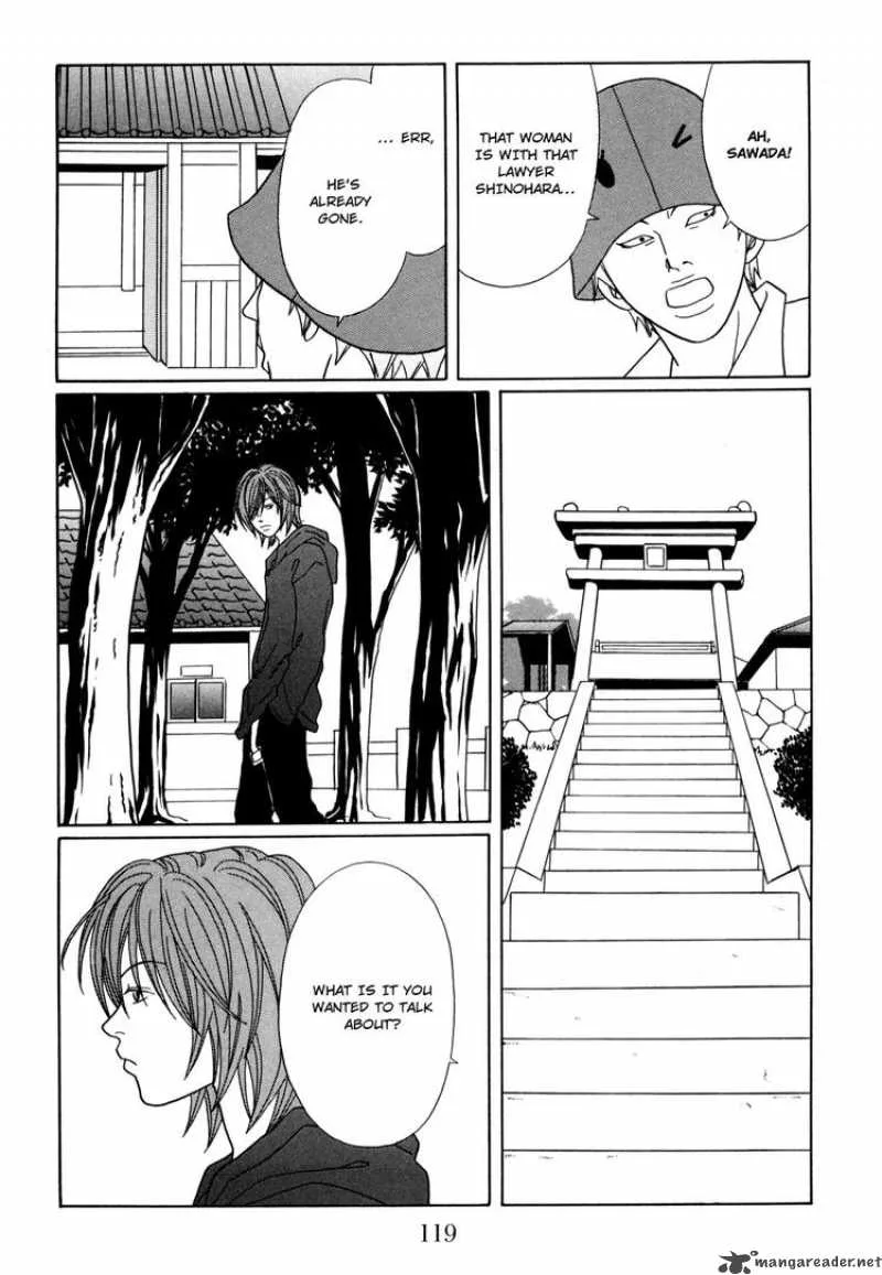 Gokusen Chapter 148 page 15