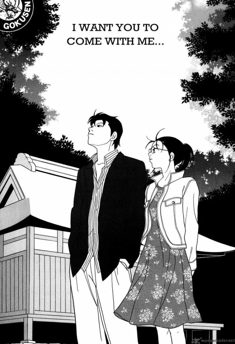 Gokusen Chapter 148 page 1