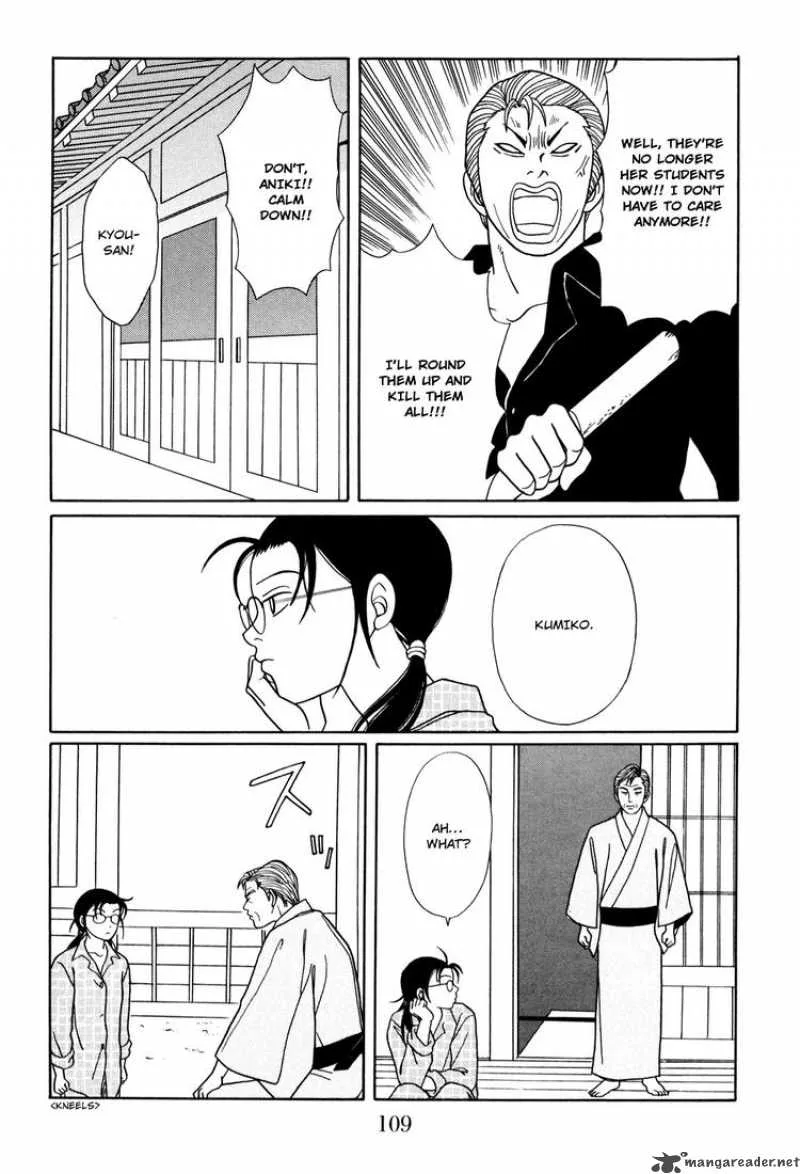 Gokusen Chapter 148 page 5
