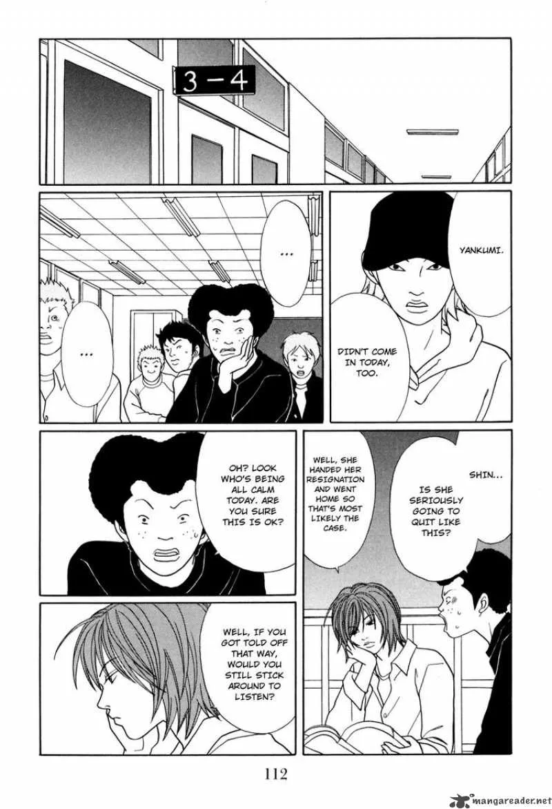 Gokusen Chapter 148 page 8