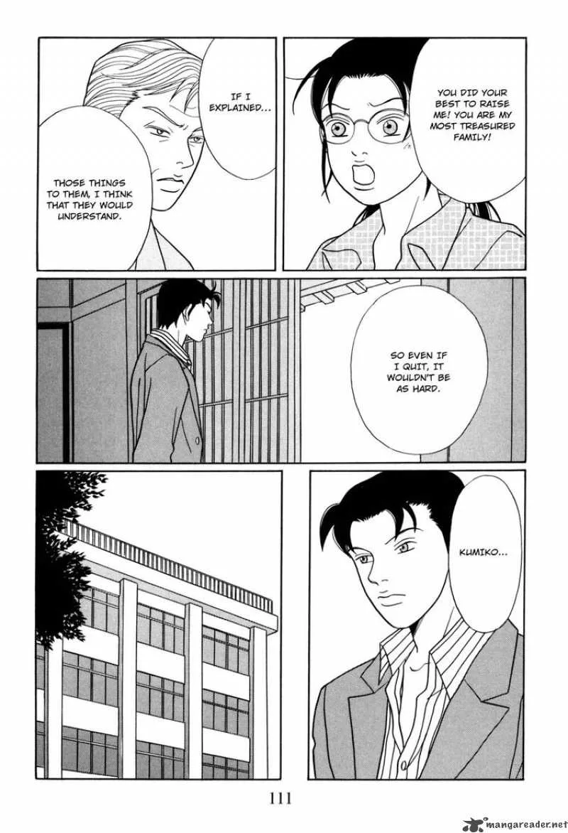 Gokusen Chapter 148 page 7