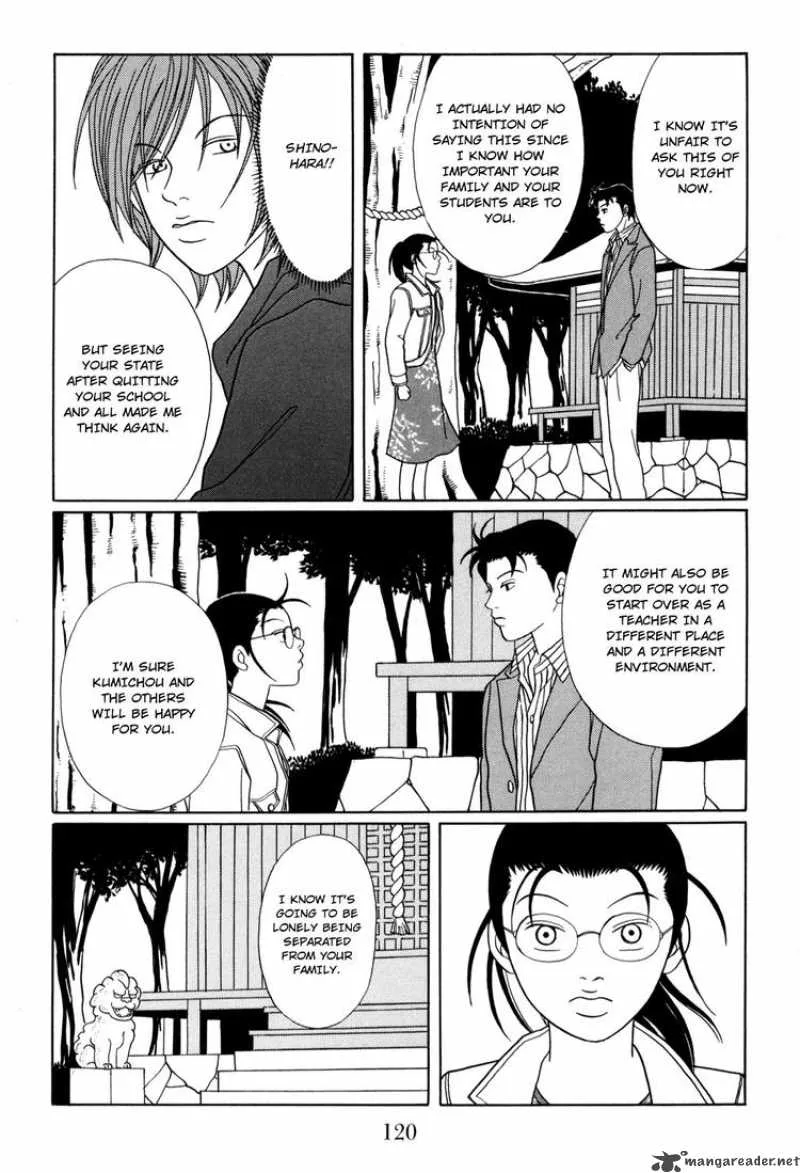 Gokusen Chapter 148 page 16