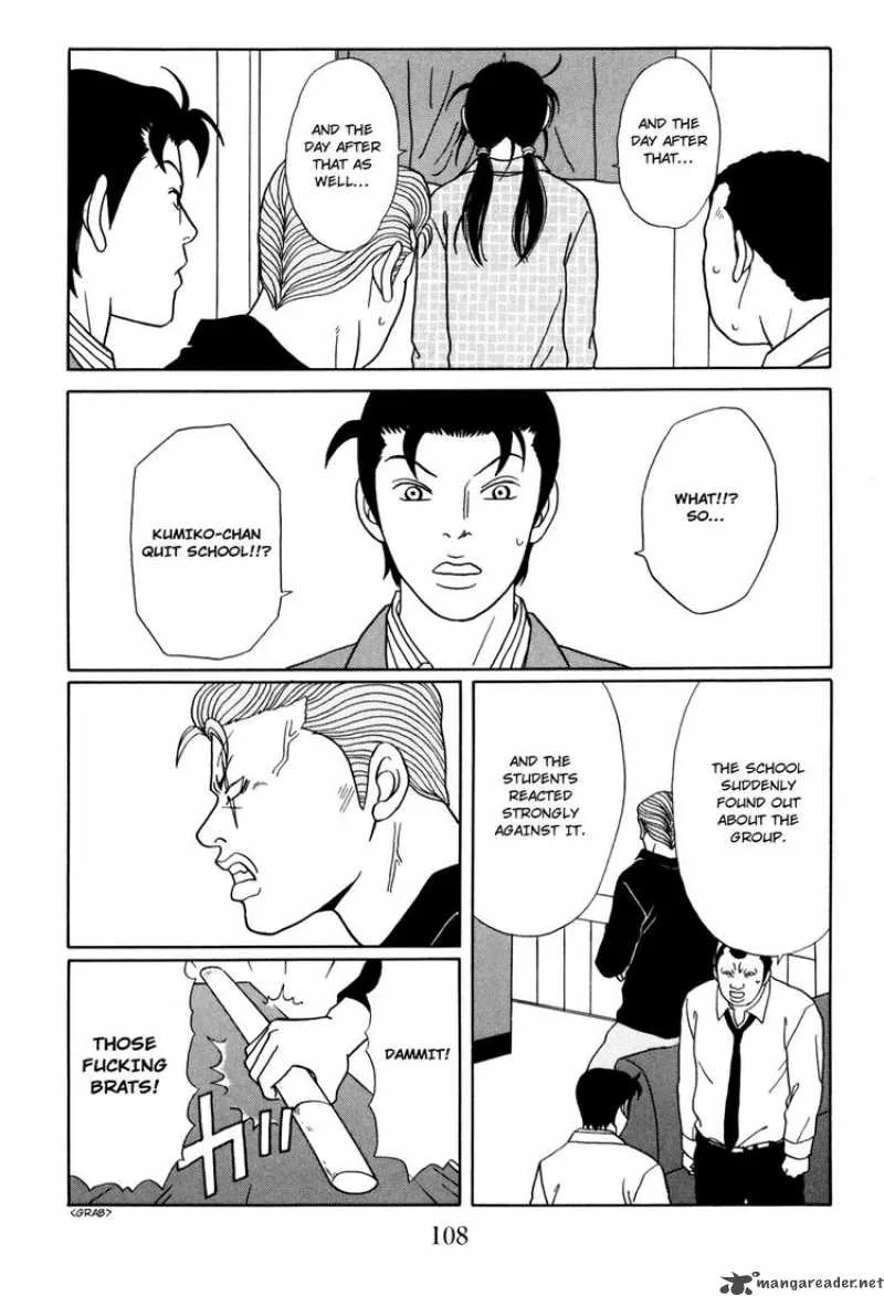 Gokusen Chapter 148 page 4