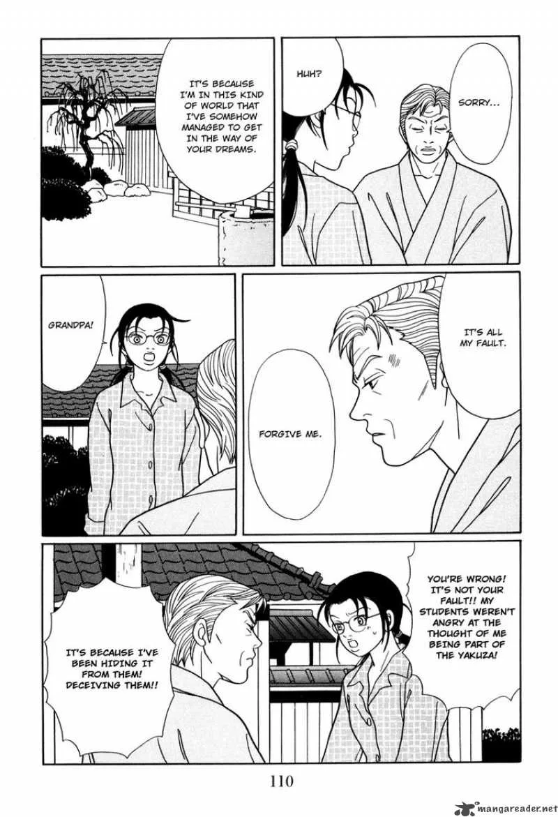 Gokusen Chapter 148 page 6