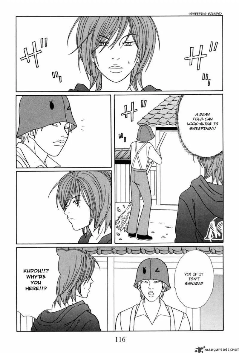 Gokusen Chapter 148 page 12