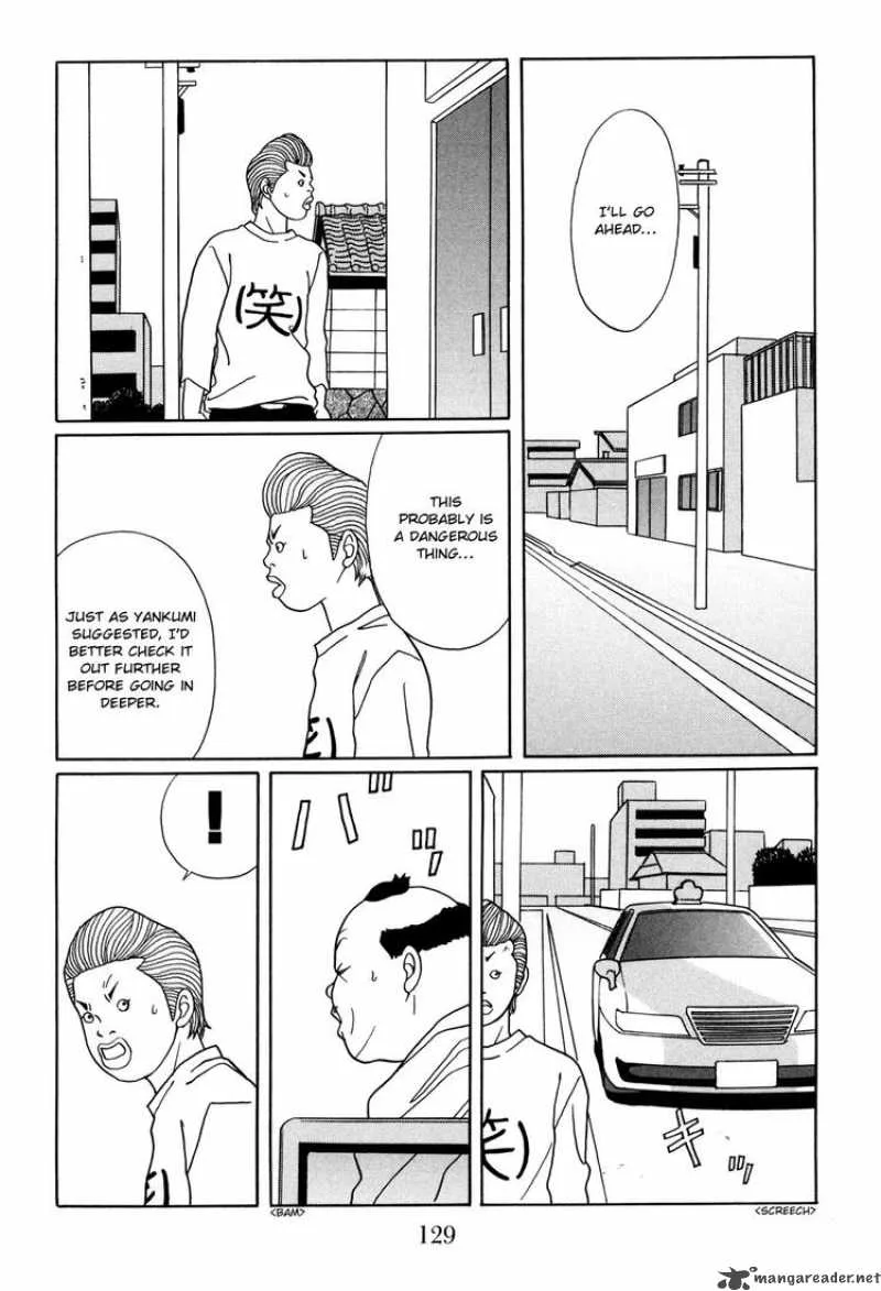 Gokusen Chapter 149 page 5