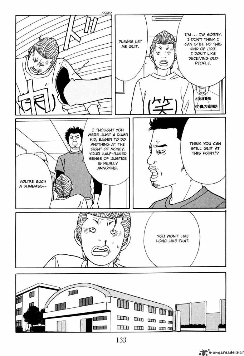 Gokusen Chapter 149 page 9