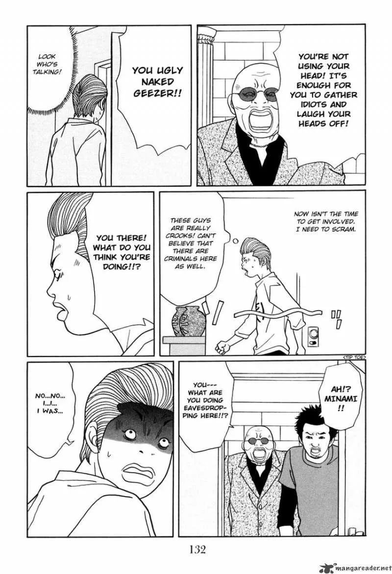 Gokusen Chapter 149 page 8