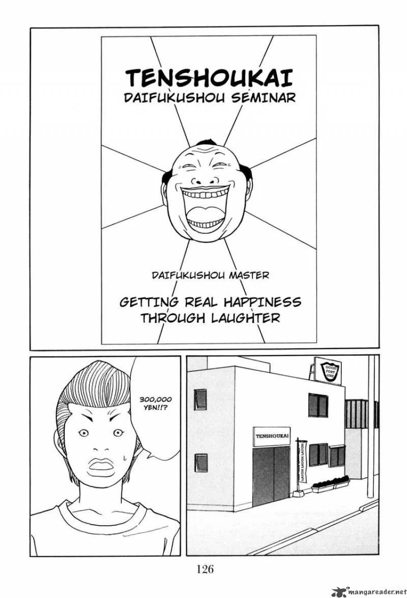 Gokusen Chapter 149 page 2