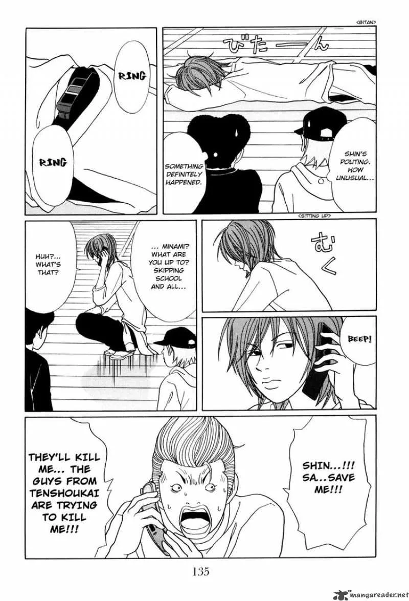 Gokusen Chapter 149 page 11