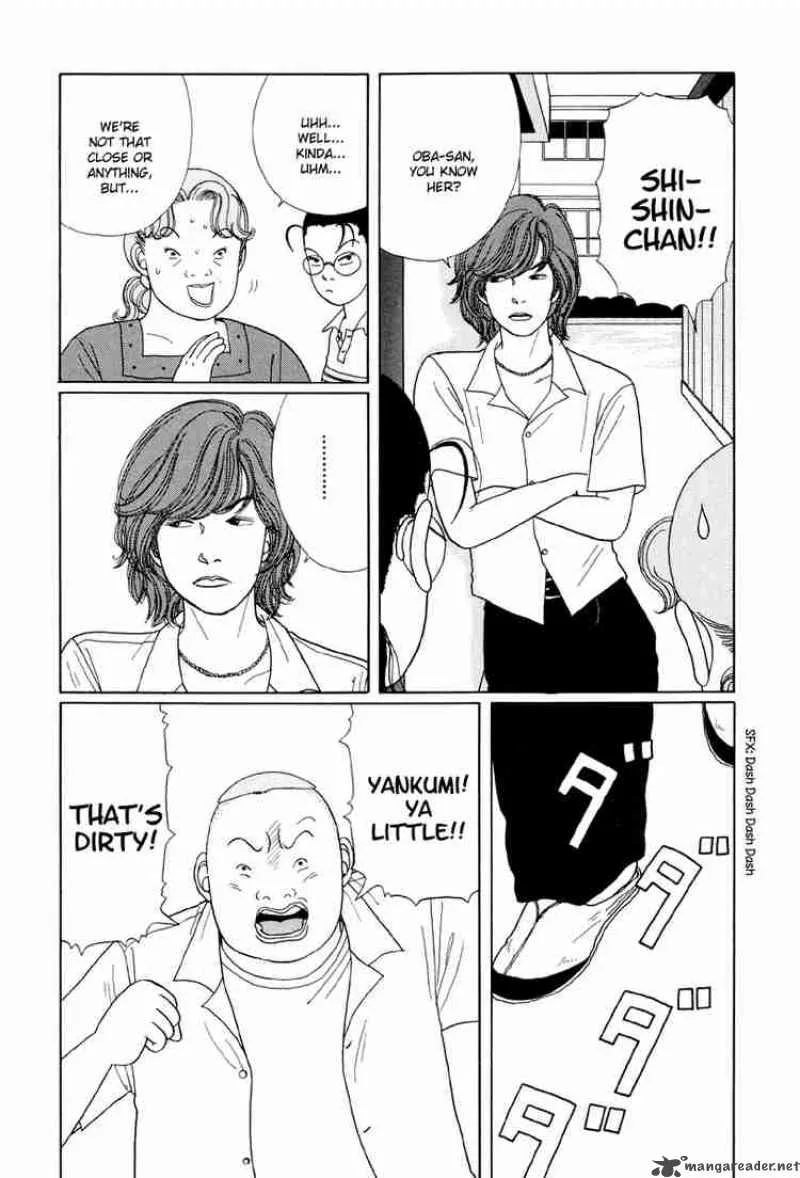 Gokusen Chapter 15 page 6