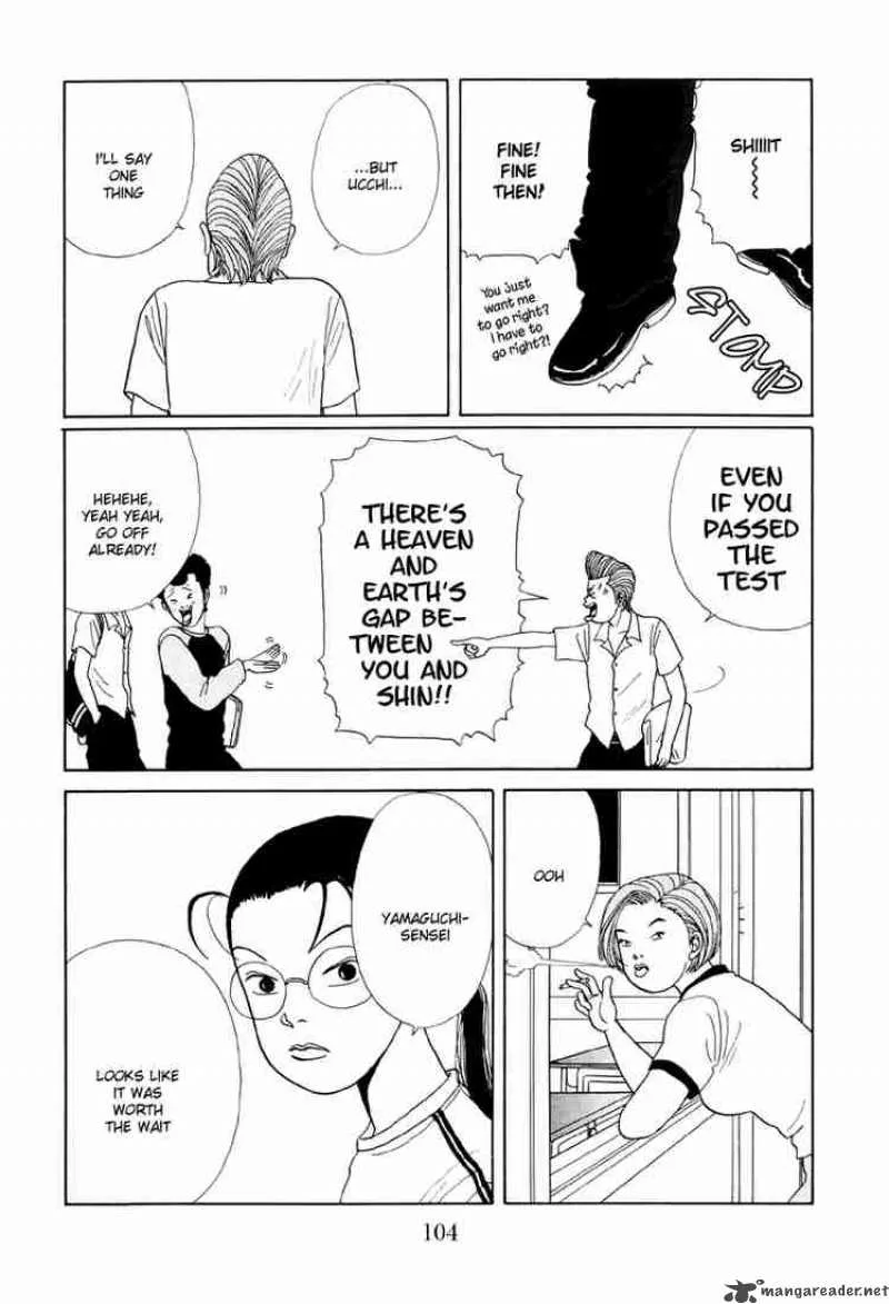 Gokusen Chapter 15 page 17