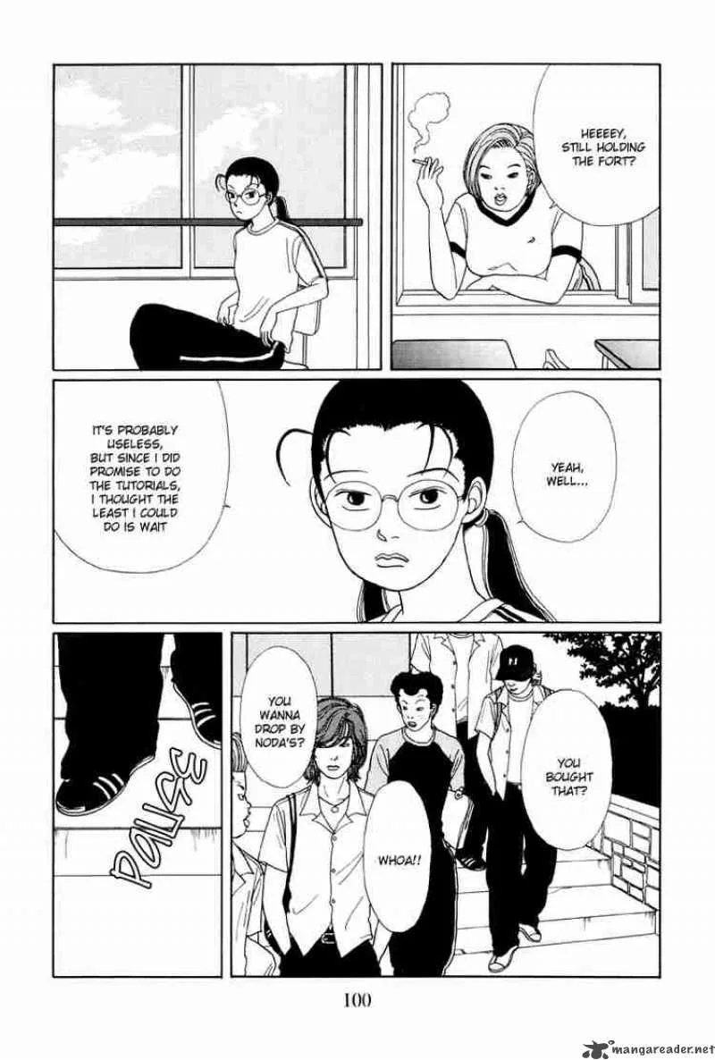Gokusen Chapter 15 page 13