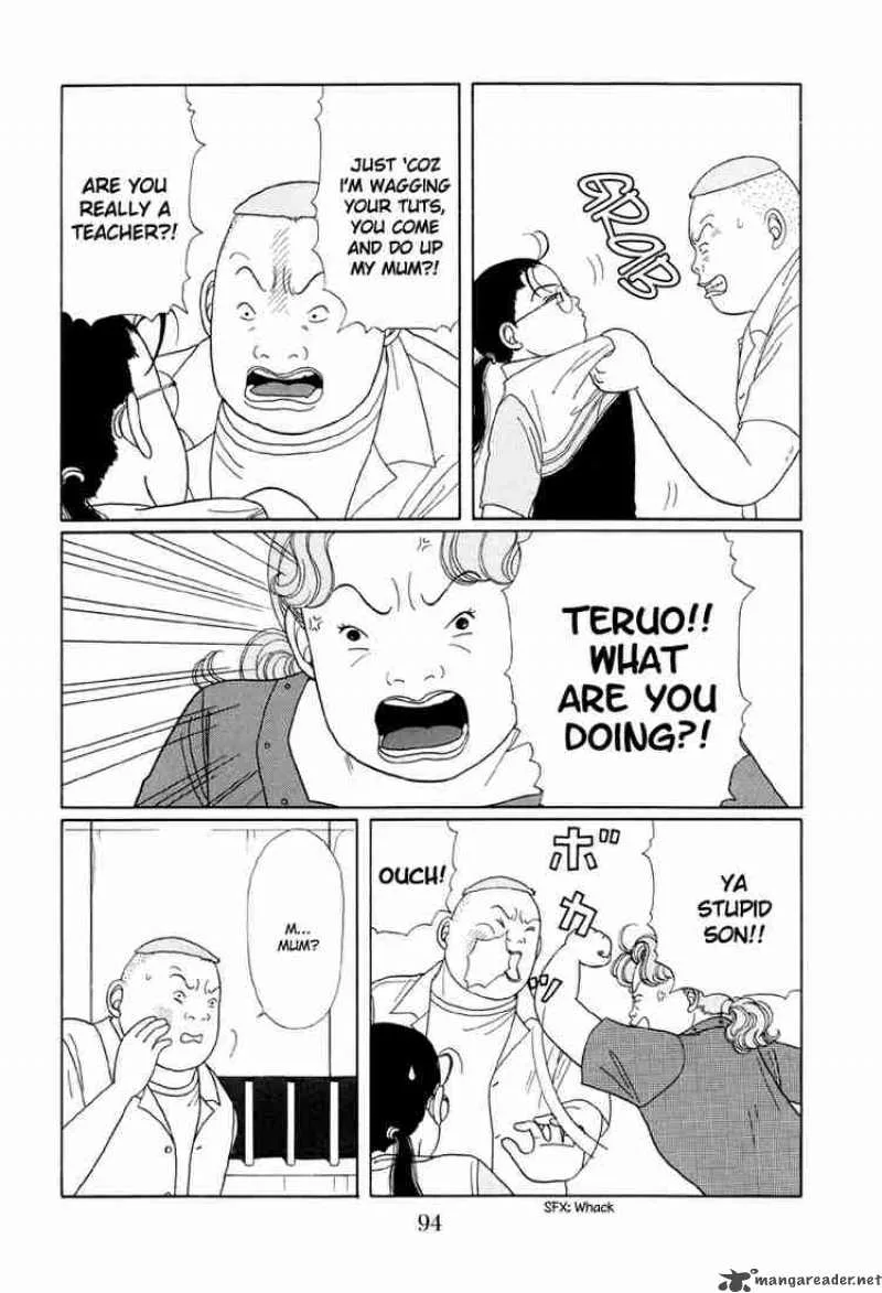 Gokusen Chapter 15 page 7