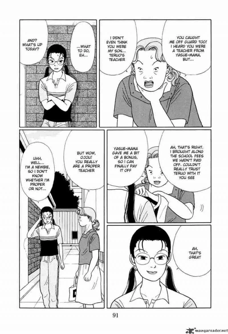 Gokusen Chapter 15 page 4