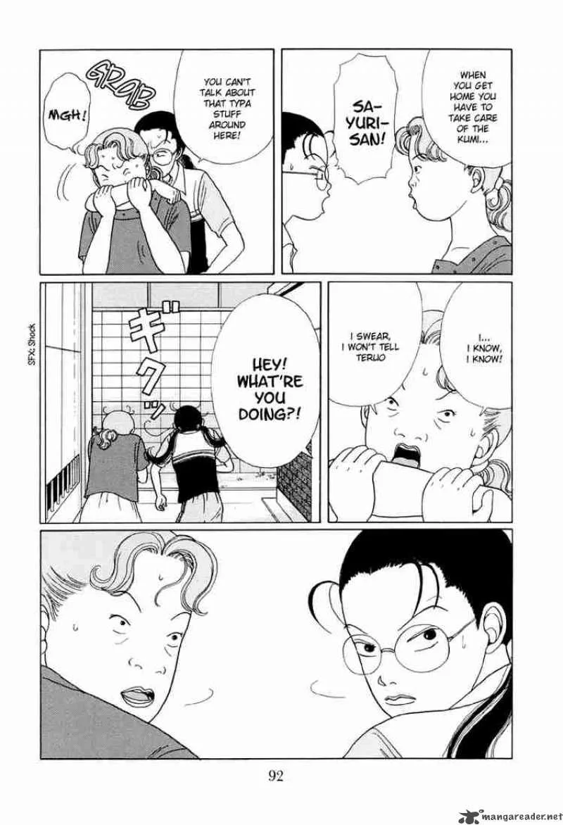 Gokusen Chapter 15 page 5