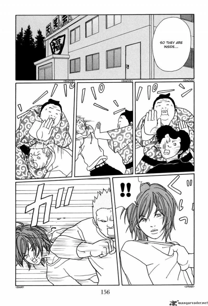 Gokusen Chapter 150 page 12