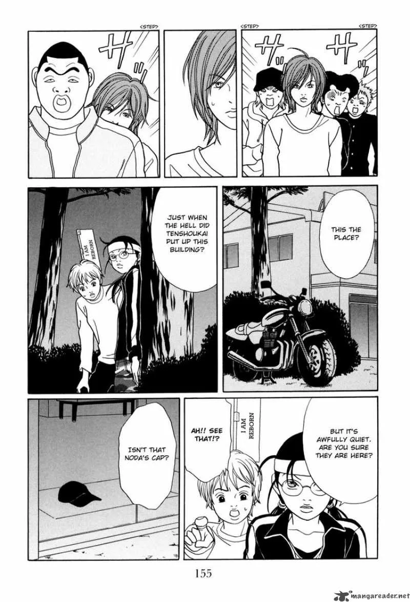 Gokusen Chapter 150 page 11
