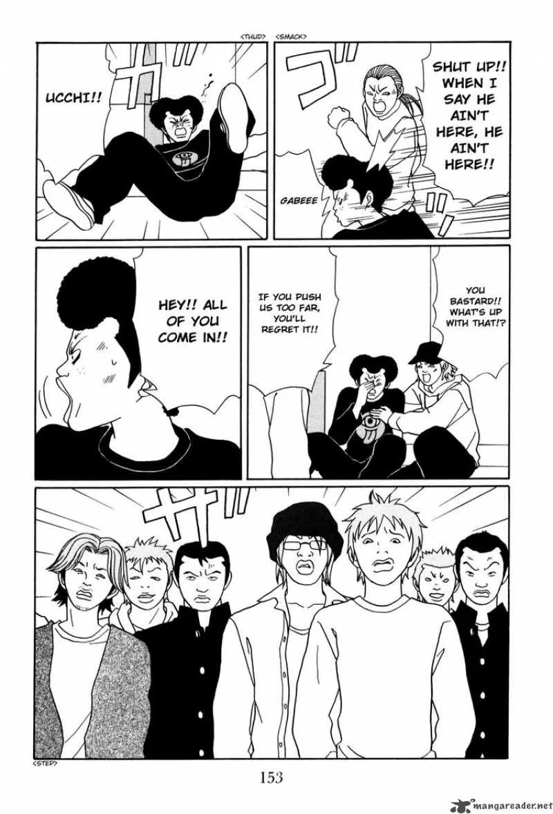 Gokusen Chapter 150 page 9