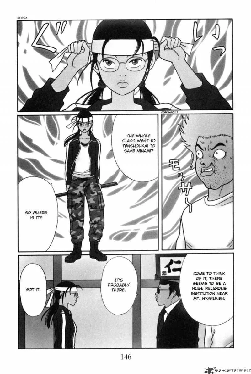 Gokusen Chapter 150 page 2