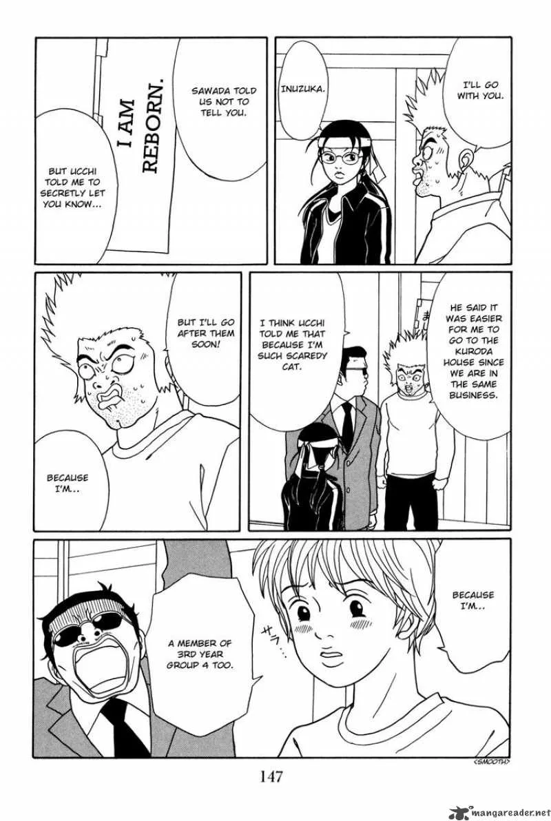 Gokusen Chapter 150 page 3
