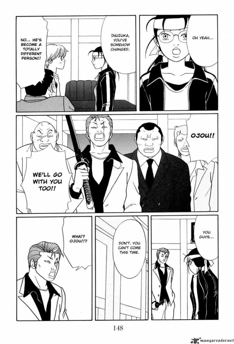 Gokusen Chapter 150 page 4