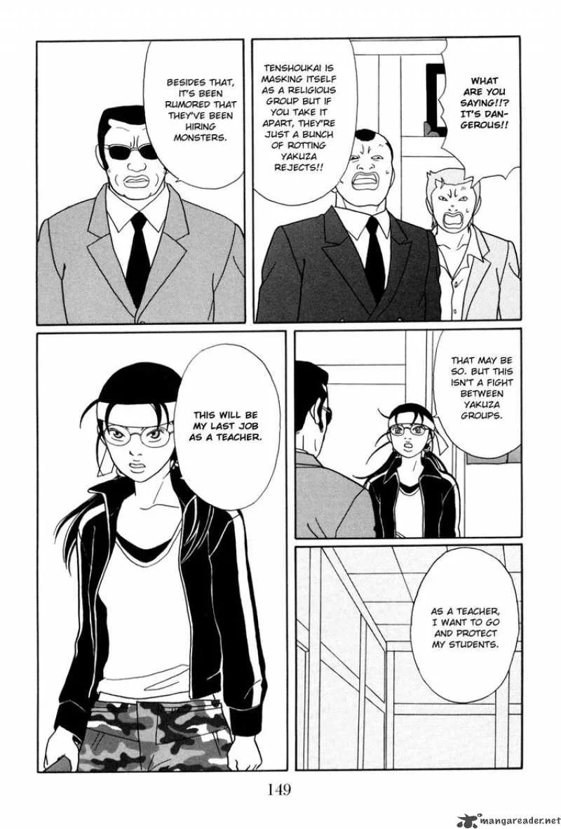 Gokusen Chapter 150 page 5