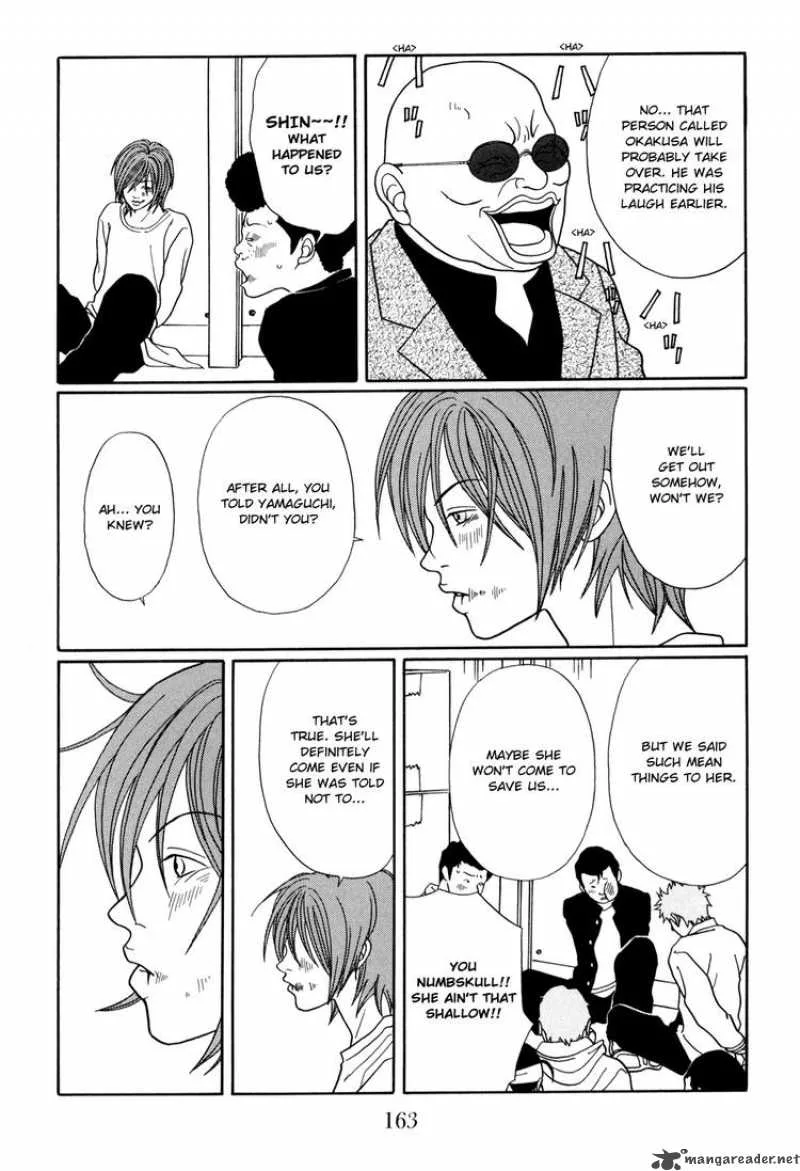 Gokusen Chapter 151 page 3