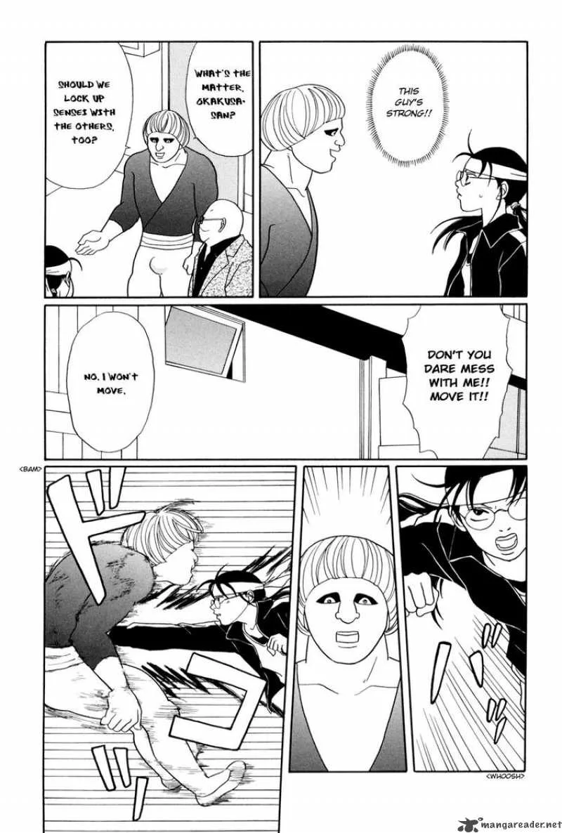 Gokusen Chapter 151 page 8