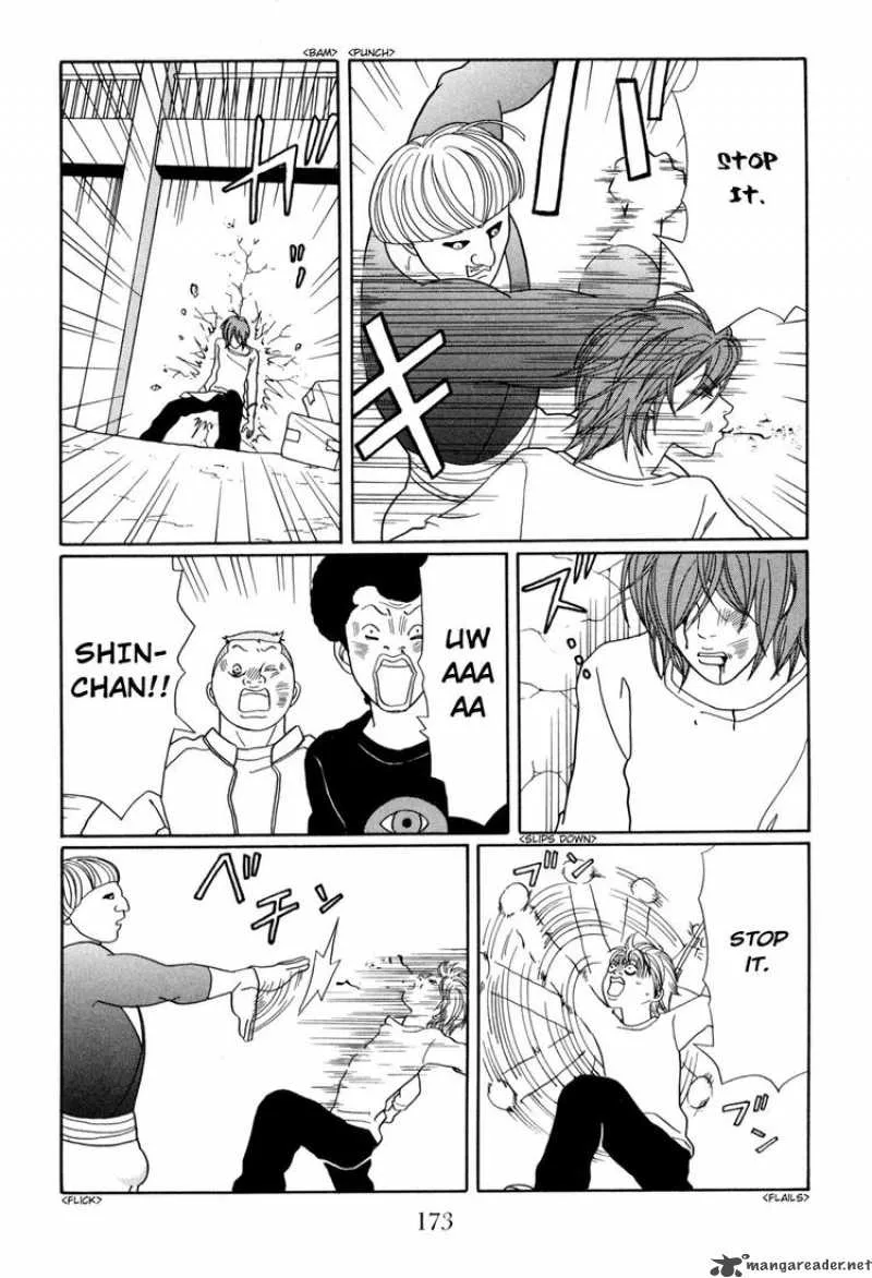 Gokusen Chapter 151 page 13