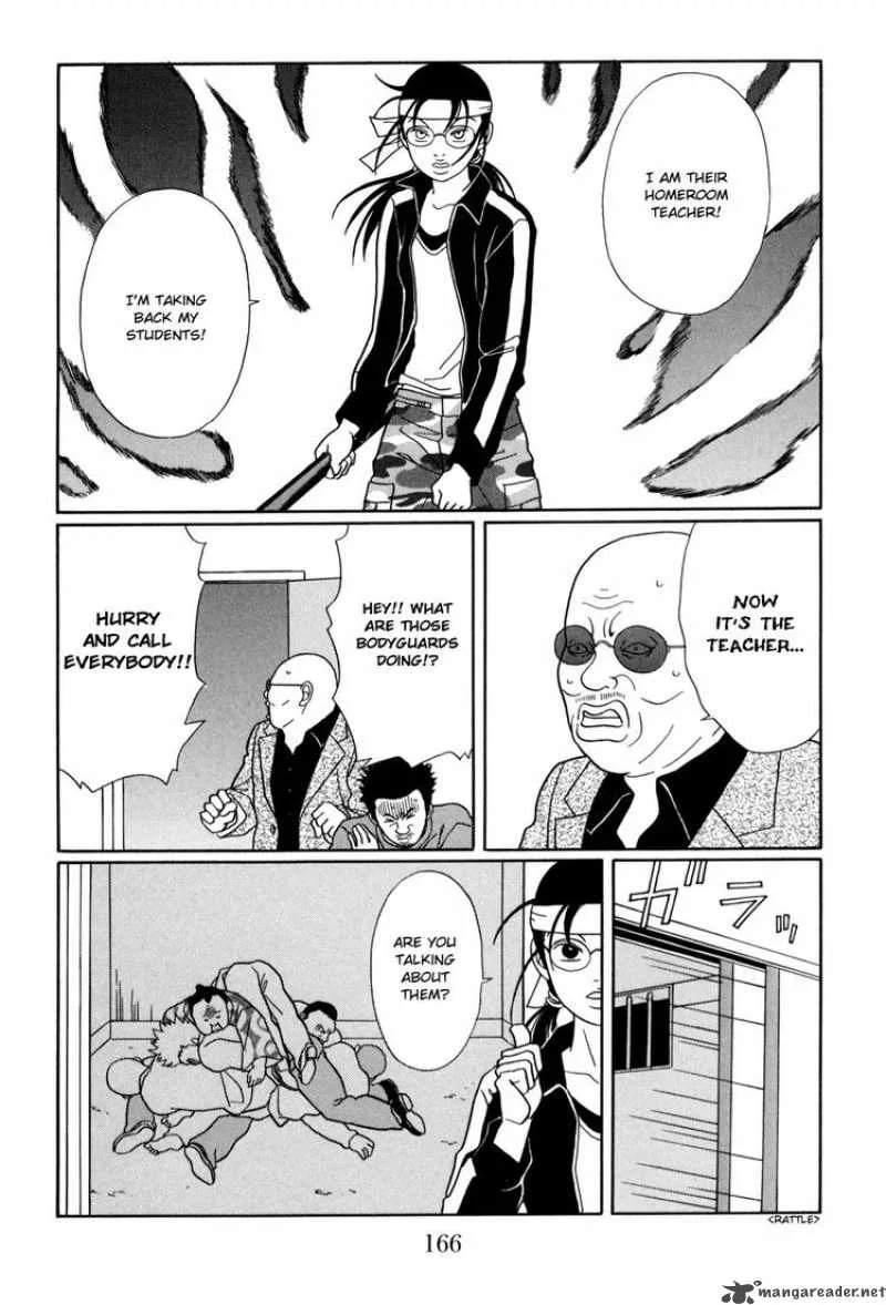 Gokusen Chapter 151 page 6