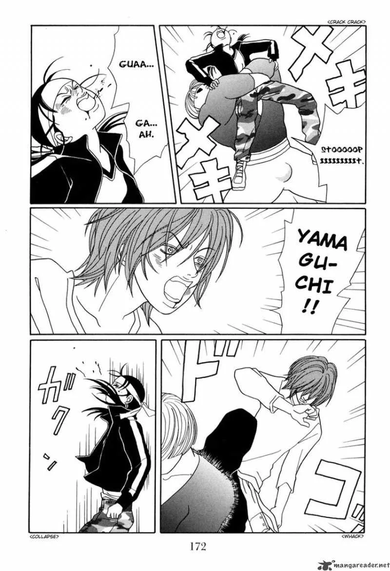 Gokusen Chapter 151 page 12