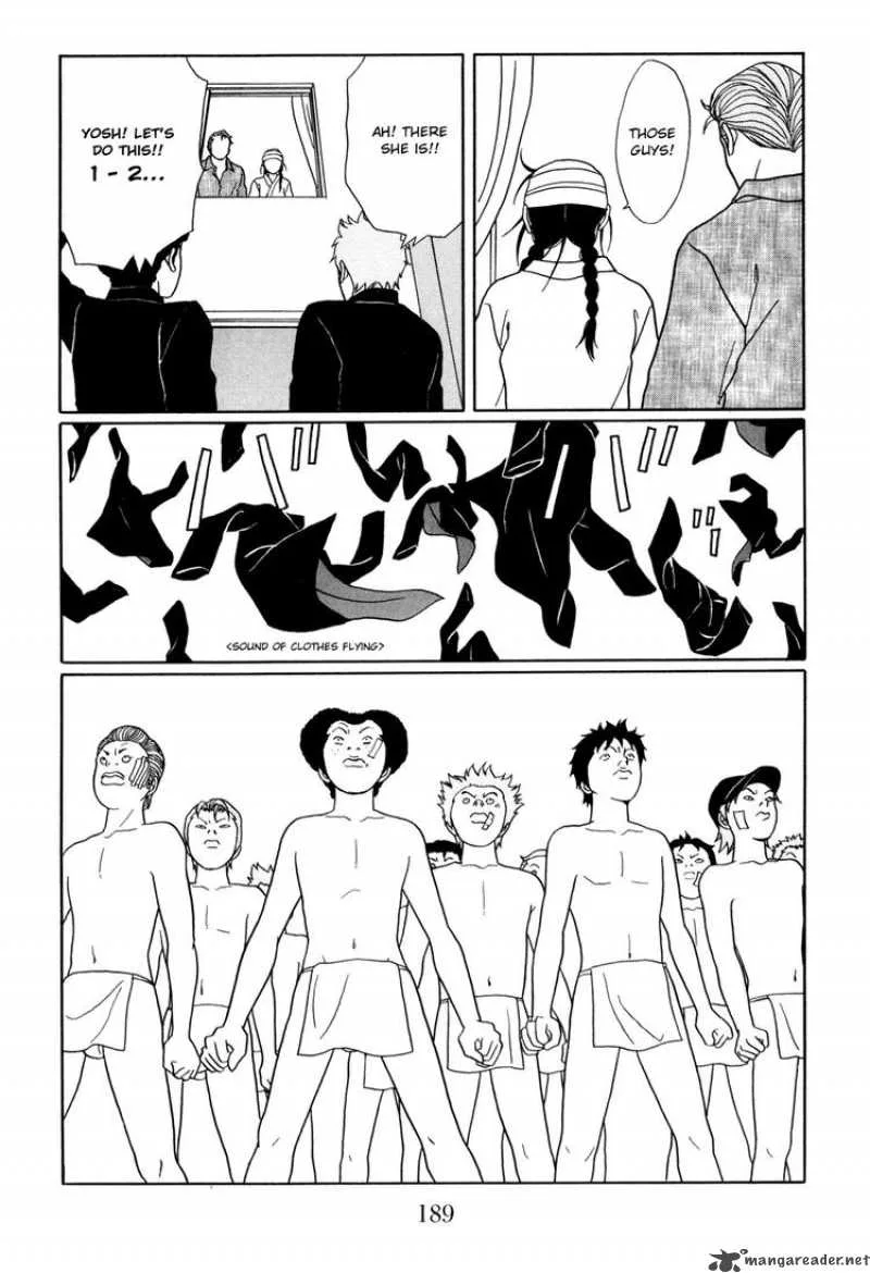 Gokusen Chapter 152 page 13