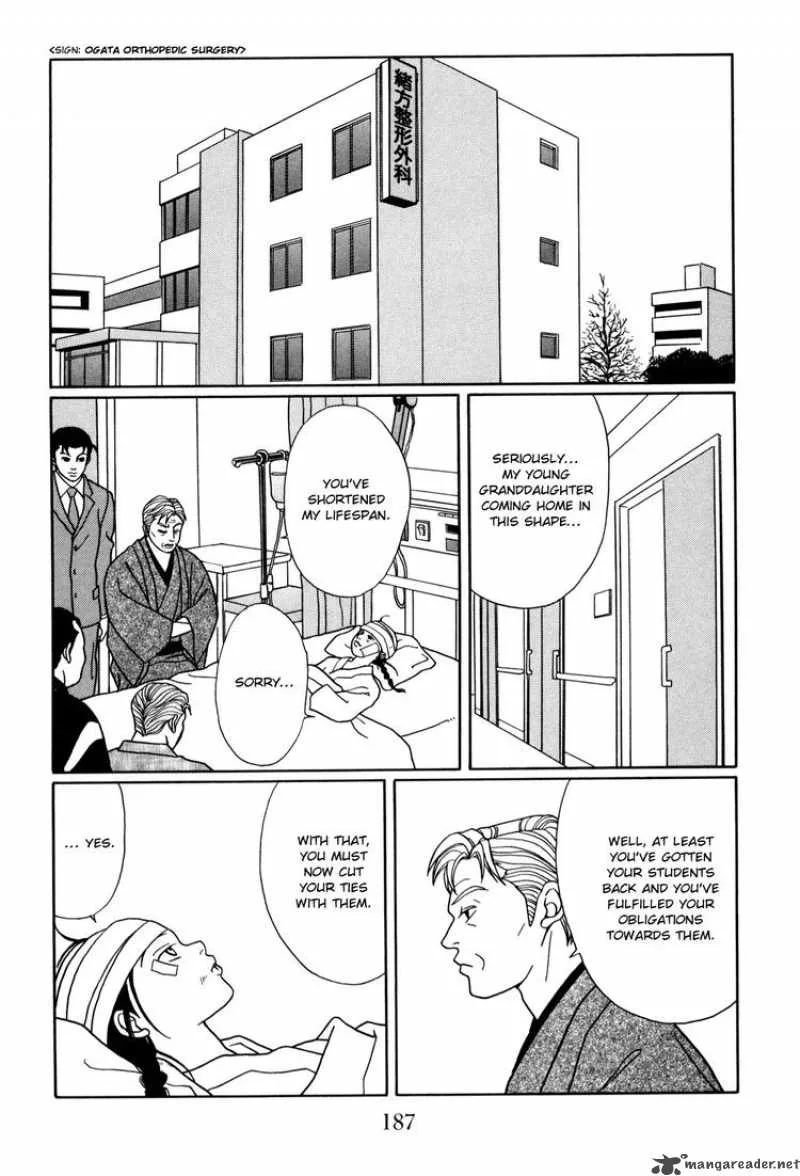 Gokusen Chapter 152 page 11