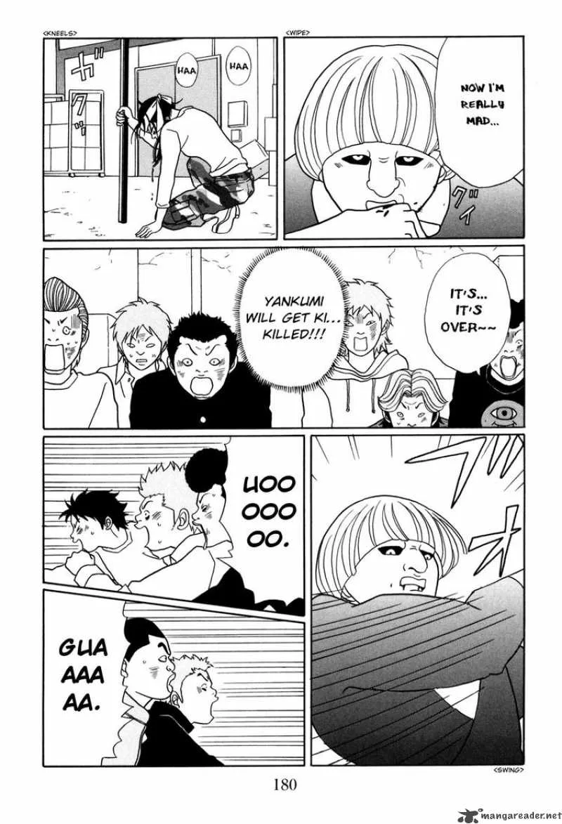 Gokusen Chapter 152 page 4