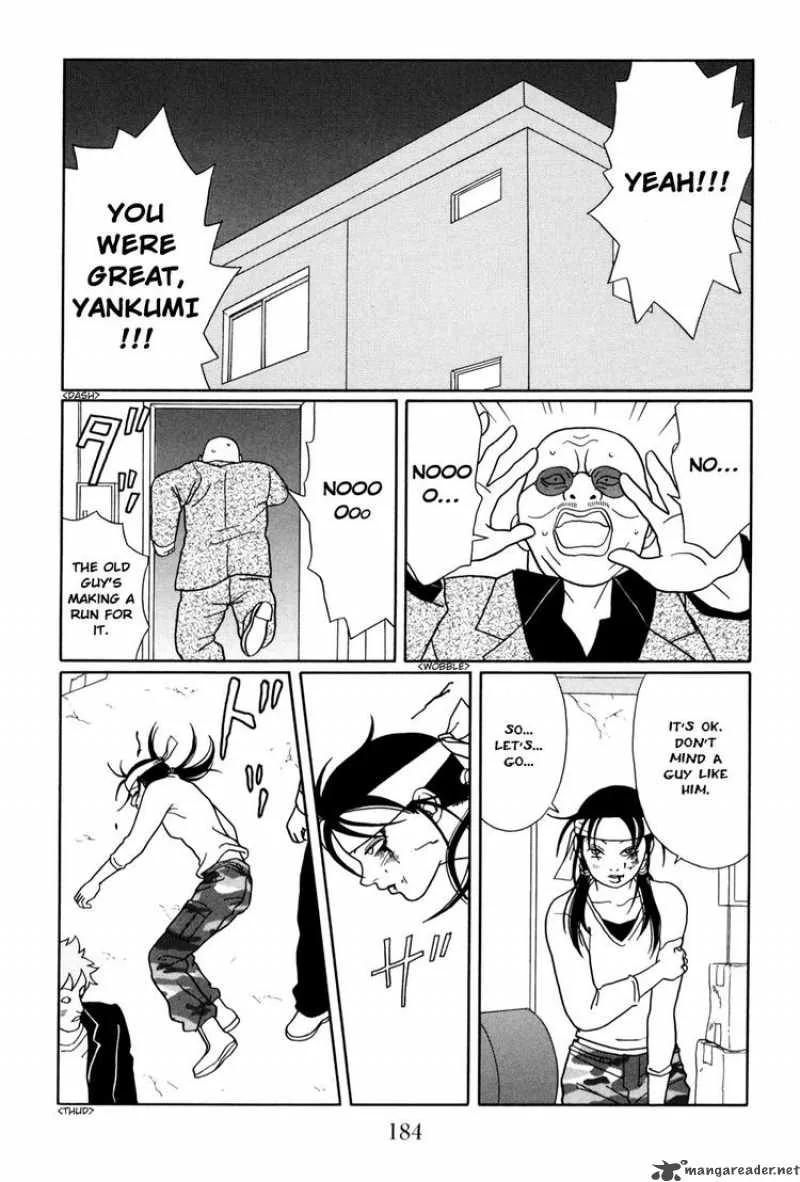 Gokusen Chapter 152 page 8