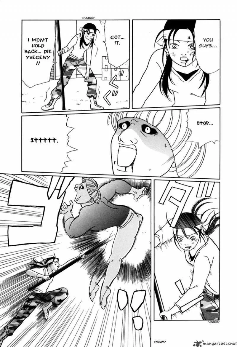 Gokusen Chapter 152 page 6