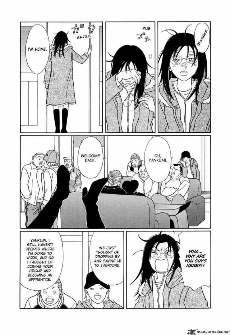 Gokusen Chapter 153 page 13