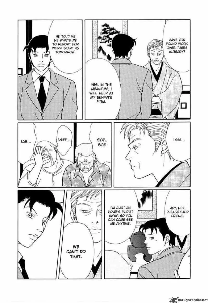 Gokusen Chapter 153 page 7