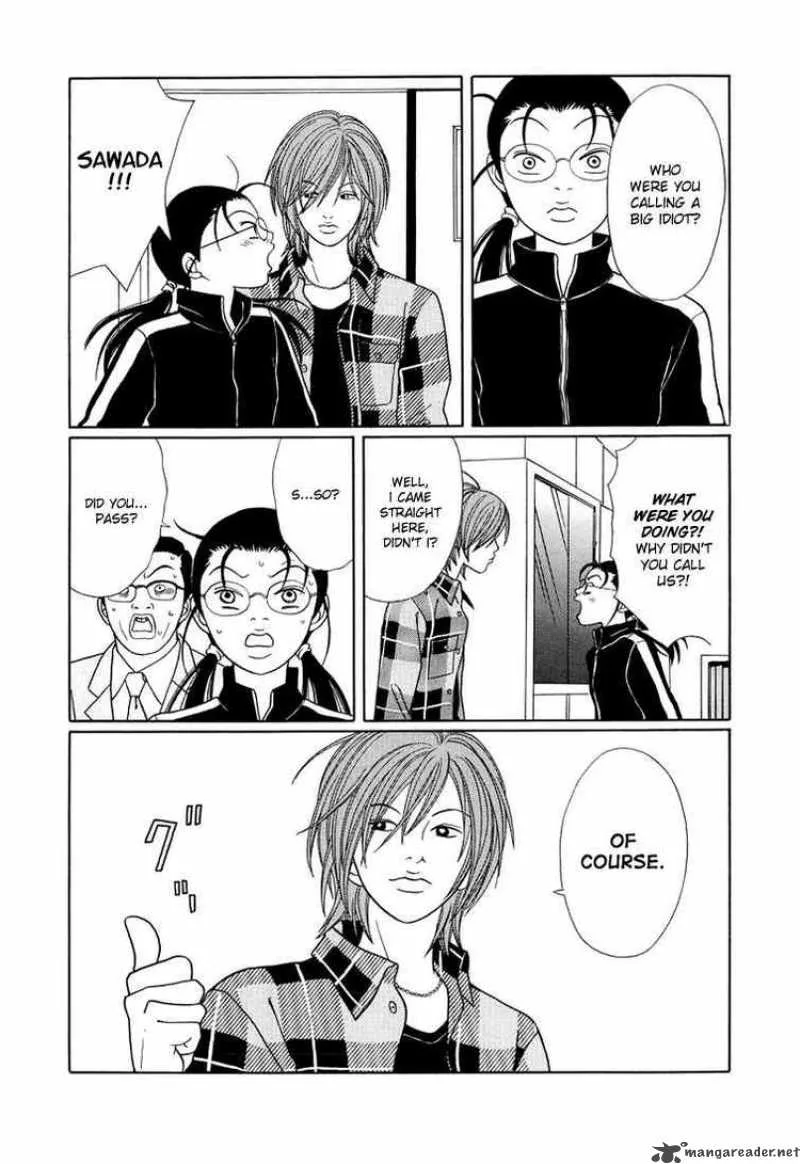 Gokusen Chapter 154 page 13