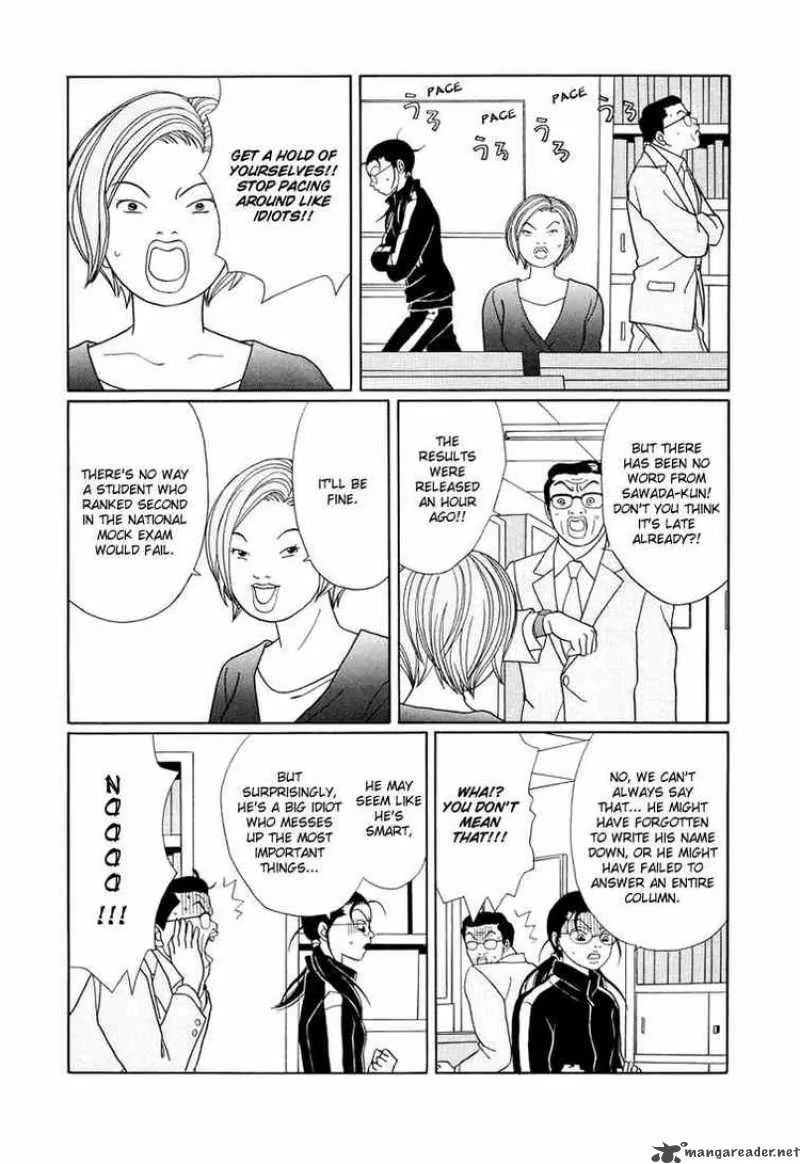 Gokusen Chapter 154 page 12