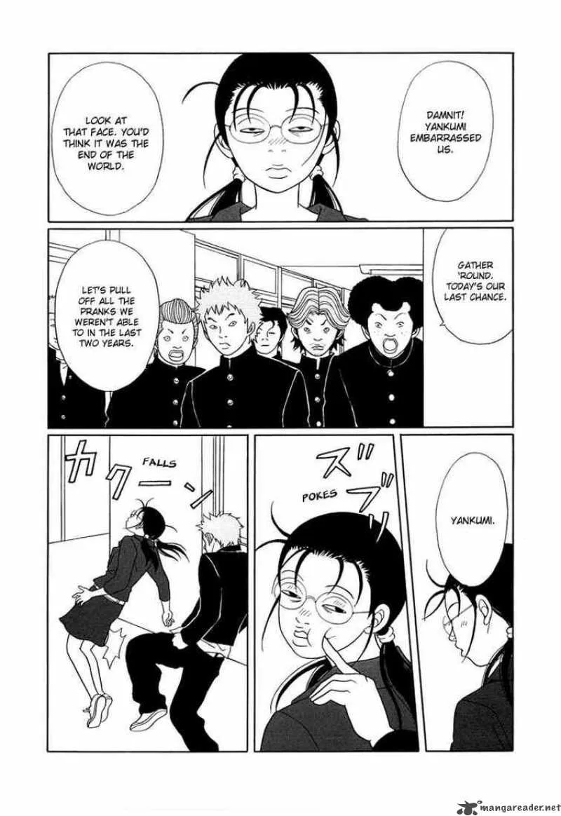 Gokusen Chapter 154 page 5