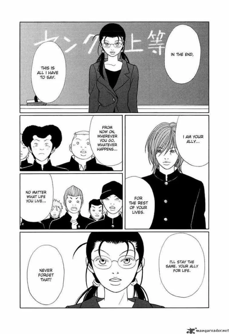 Gokusen Chapter 154 page 8