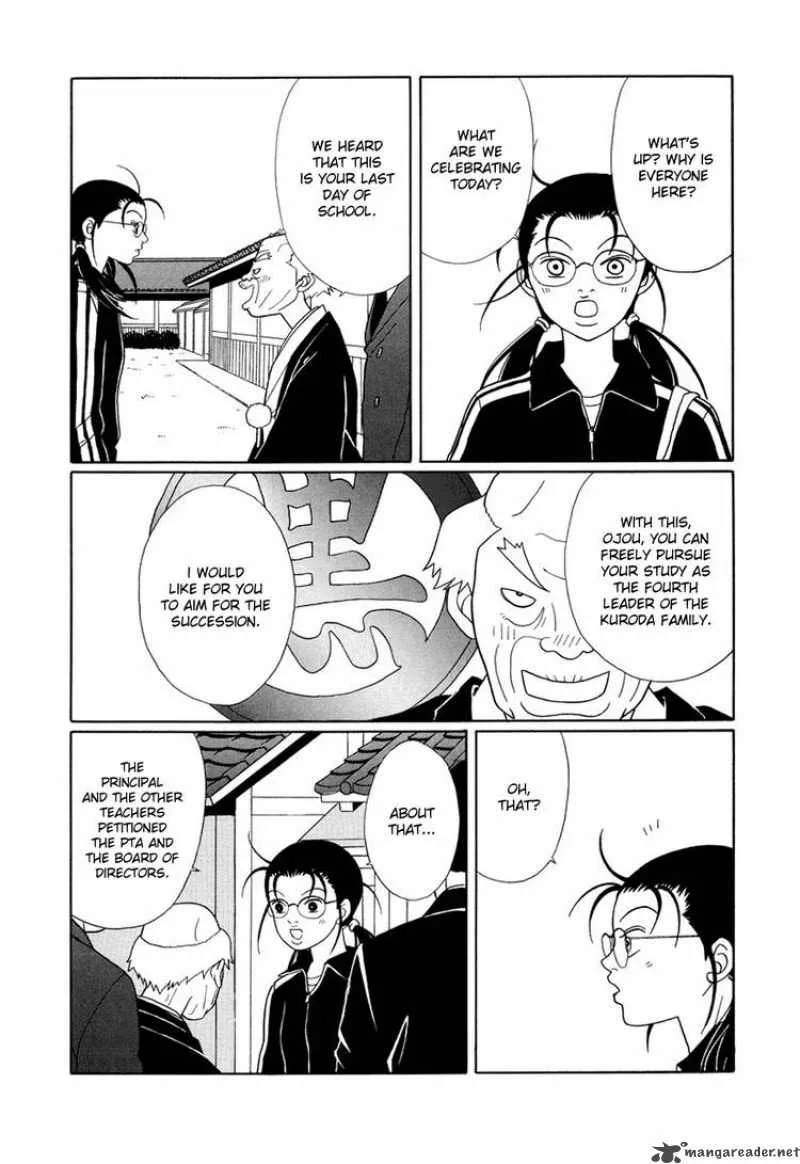 Gokusen Chapter 155 page 15